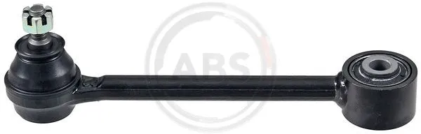 Control/Trailing Arm, wheel suspension (211734)