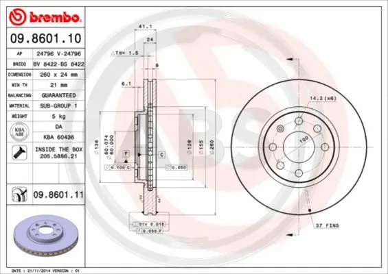 Brake Disc (09.8601.11)
