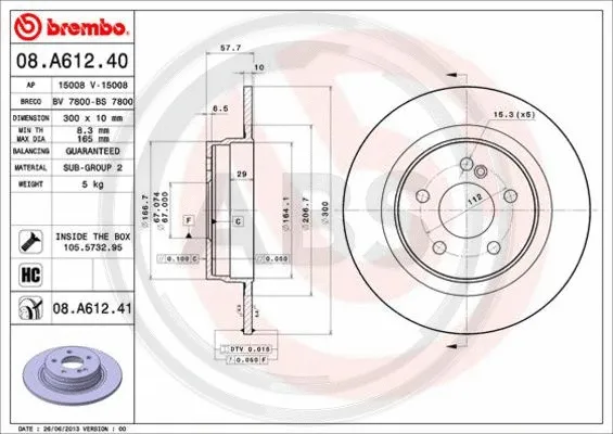 Brake Disc (08.A612.41)