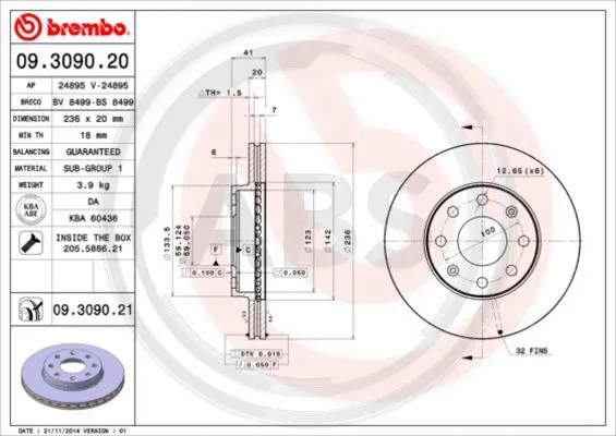 Brake Disc (09.3090.21)