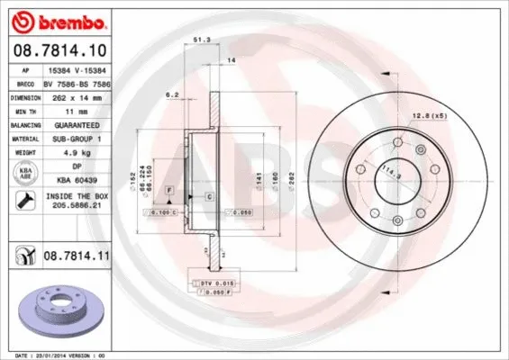 Brake Disc (08.7814.11)