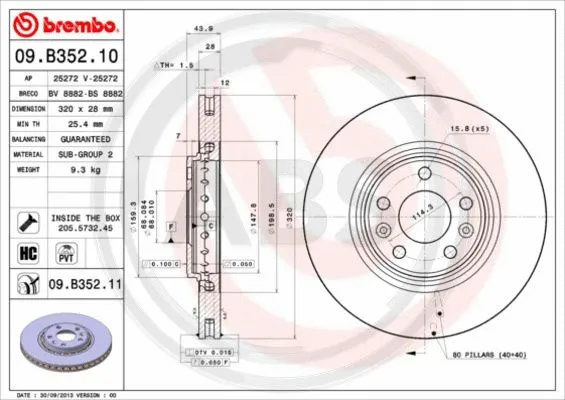 Brake Disc (09.B352.11)