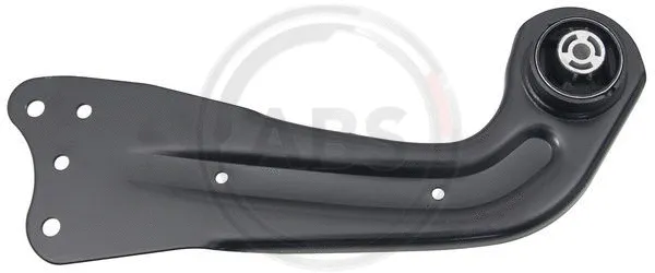 Control/Trailing Arm, wheel suspension (211669)