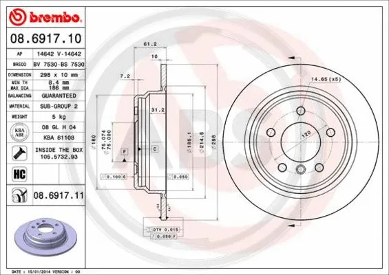 Brake Disc (08.6917.11)