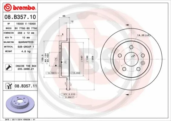 Brake Disc (08.B357.11)