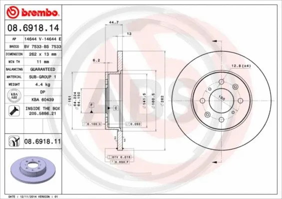 Brake Disc (08.6918.11)