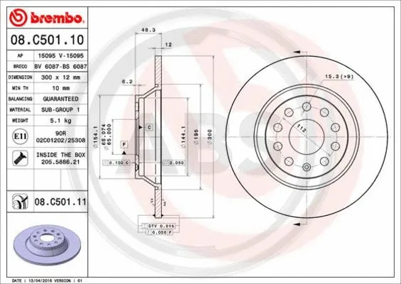 Brake Disc (08.C501.11)