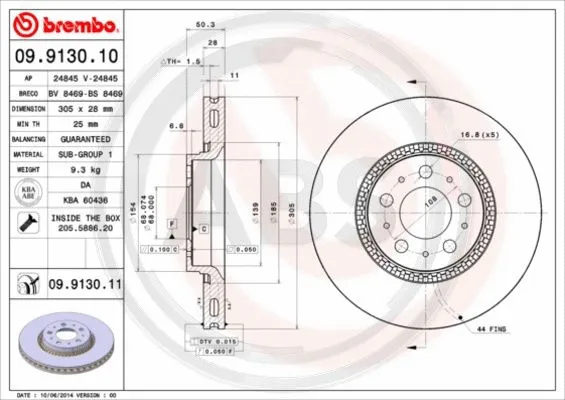 Brake Disc (09.9130.11)