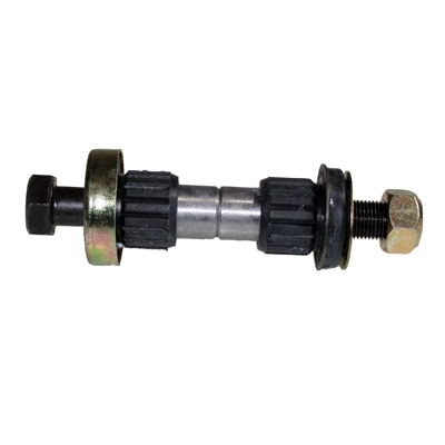 Repair Kit, reversing lever (5432)