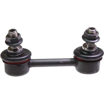 Link/Coupling Rod, stabiliser bar (BX0196)