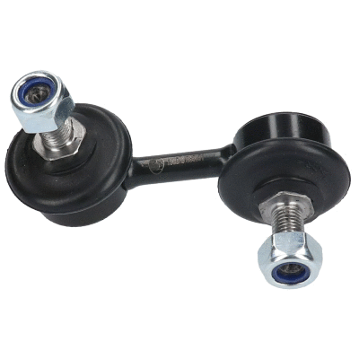 Link/Coupling Rod, stabiliser bar (BS5051)