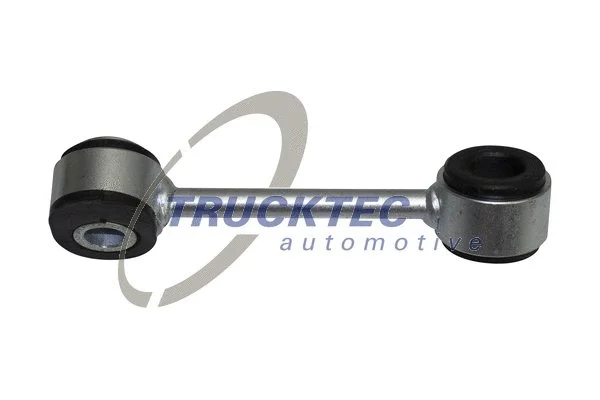 Link/Coupling Rod, stabiliser bar (02.30.047)