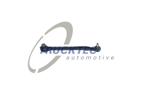Control/Trailing Arm, wheel suspension (07.32.058)