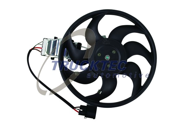 Fan, engine cooling (07.40.073)