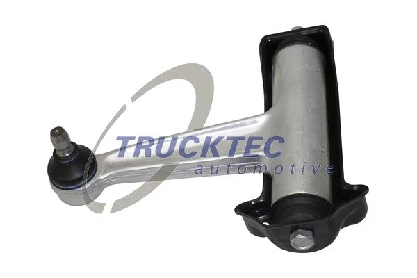 Control/Trailing Arm, wheel suspension (02.31.015)