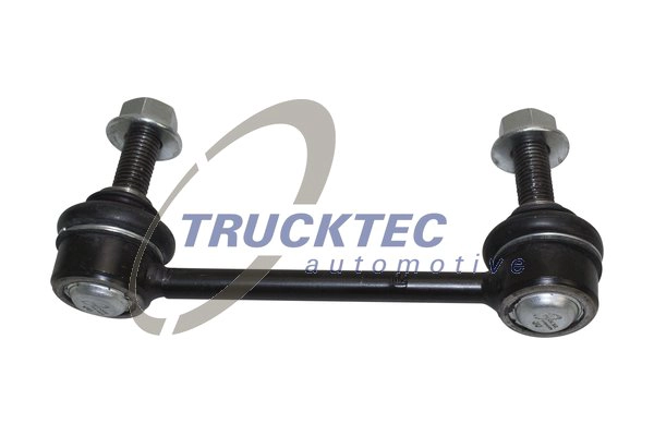 Link/Coupling Rod, stabiliser bar (02.30.213)