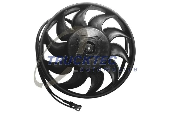 Fan, engine cooling (07.40.036)