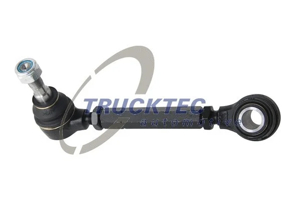 Control/Trailing Arm, wheel suspension (07.32.039)