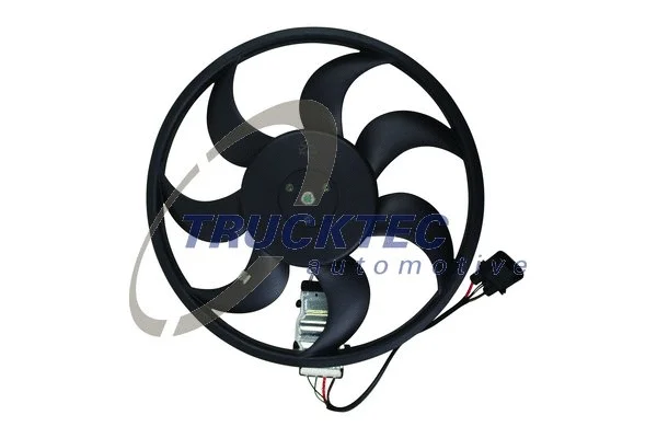 Fan, engine cooling (07.40.072)
