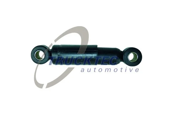 Shock Absorber, driver cab suspension (01.63.009)