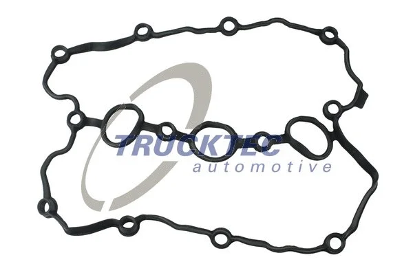Gasket, cylinder head cover (07.10.064)