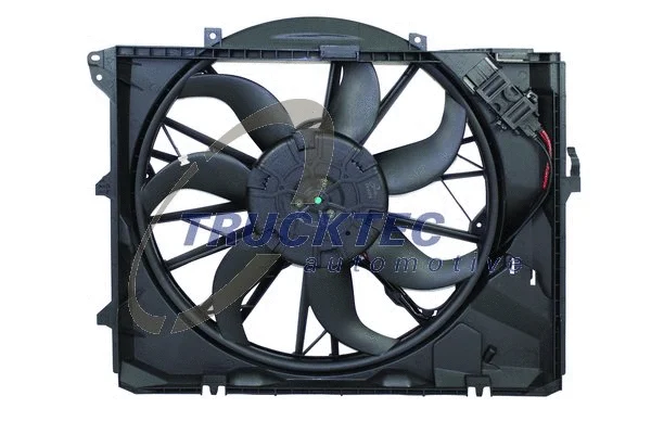 Fan, engine cooling (08.11.050)