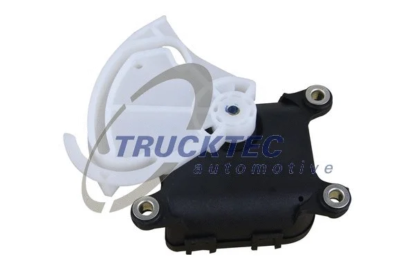 Actuator, blending flap (07.59.061)
