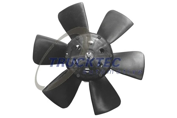 Fan, engine cooling (07.40.020)