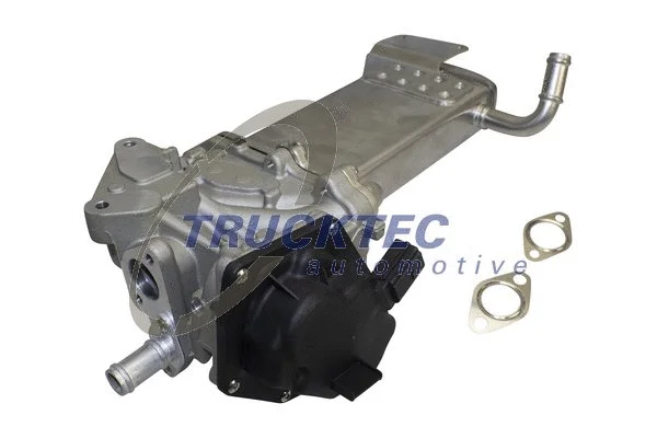 Cooler, exhaust gas recirculation (07.16.060)