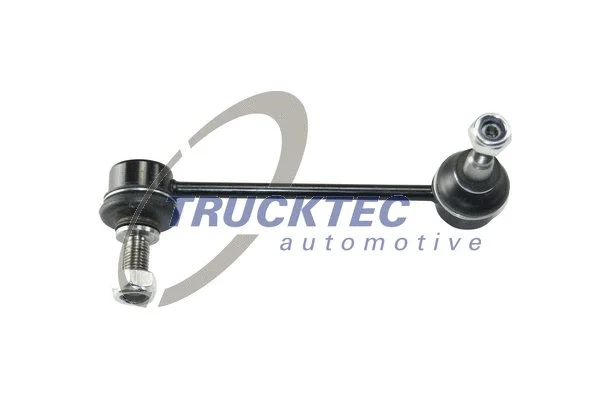 Link/Coupling Rod, stabiliser bar (02.30.055)