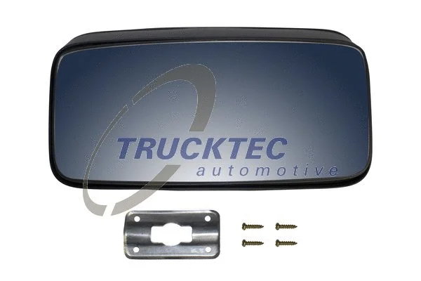 Exterior Mirror, driver cab (05.57.007)