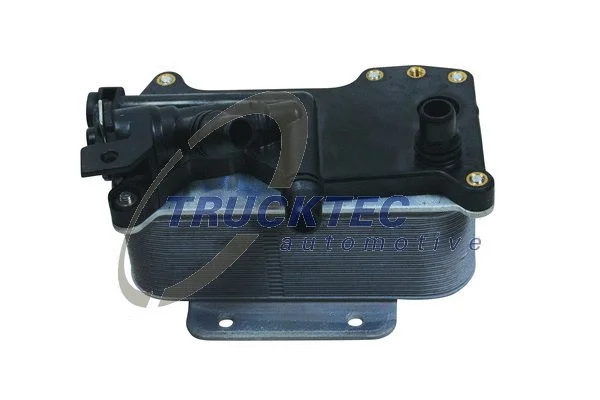 Oil Cooler, automatic transmission (08.25.057)