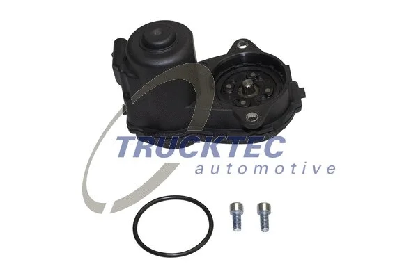 Control Element, parking brake caliper (02.35.638)