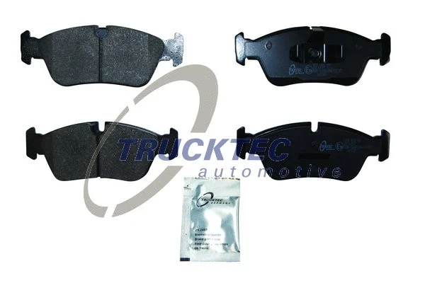 Brake Pad Set, disc brake (08.35.047)