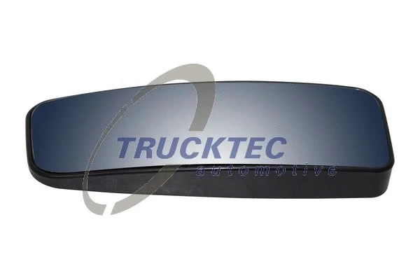 Mirror Glass, wide angle mirror (02.57.104)