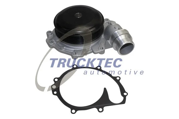 Water Pump, engine cooling (02.19.300)