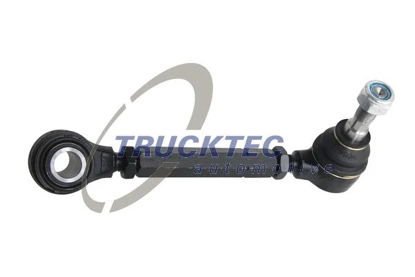 Control/Trailing Arm, wheel suspension (07.32.040)