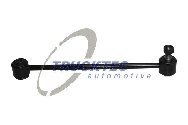 Link/Coupling Rod, stabiliser bar (02.30.058)