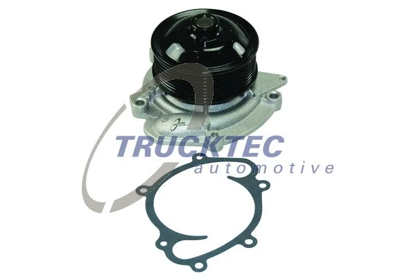 Water Pump, engine cooling (02.19.254)