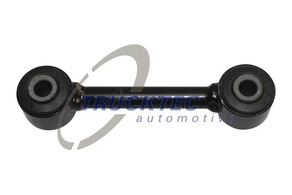 Link/Coupling Rod, stabiliser bar (02.30.484)