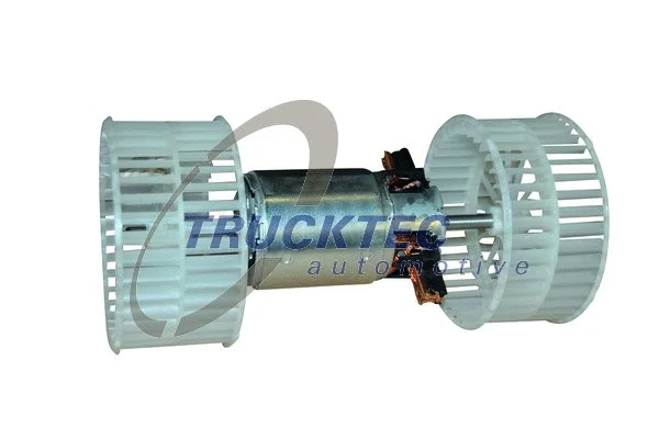 Electric Motor, interior blower (01.59.025)