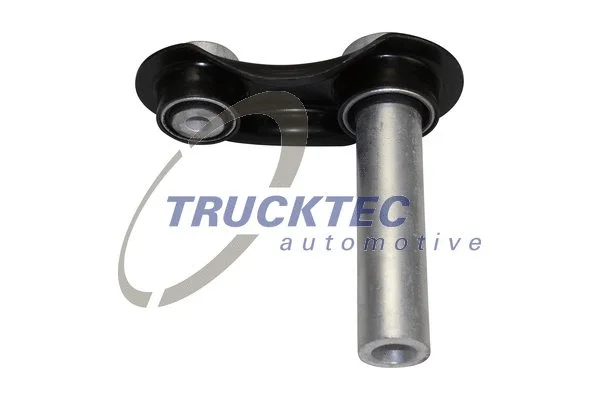 Control/Trailing Arm, wheel suspension (08.32.001)