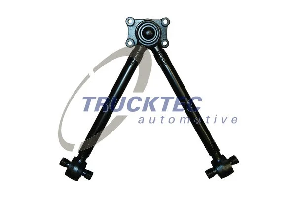 Control/Trailing Arm, wheel suspension (03.32.023)