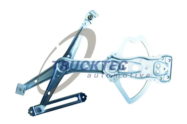 Window Regulator (02.53.089)