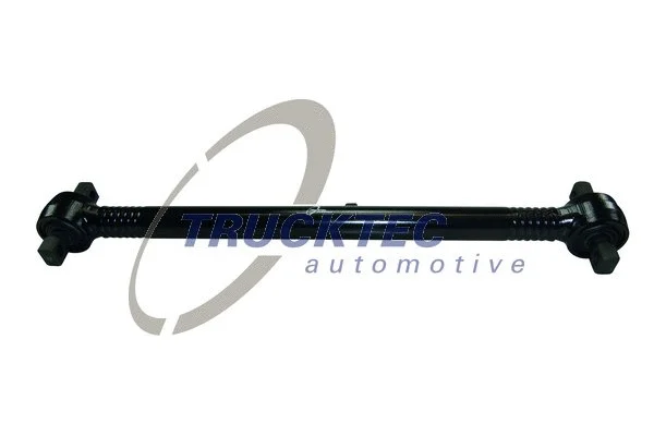 Control/Trailing Arm, wheel suspension (04.31.040)