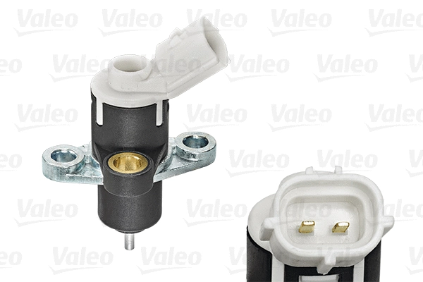 Sensor, crankshaft pulse (254041)