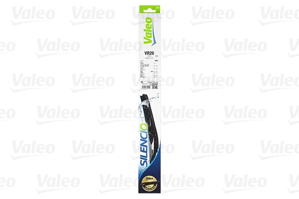 Wiper Blade (574151)