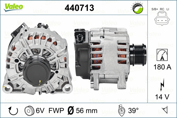 Alternator (440713)