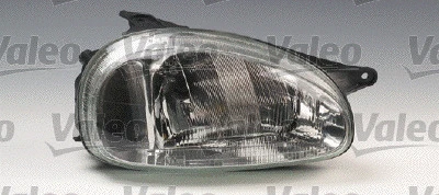 Headlight (085134)