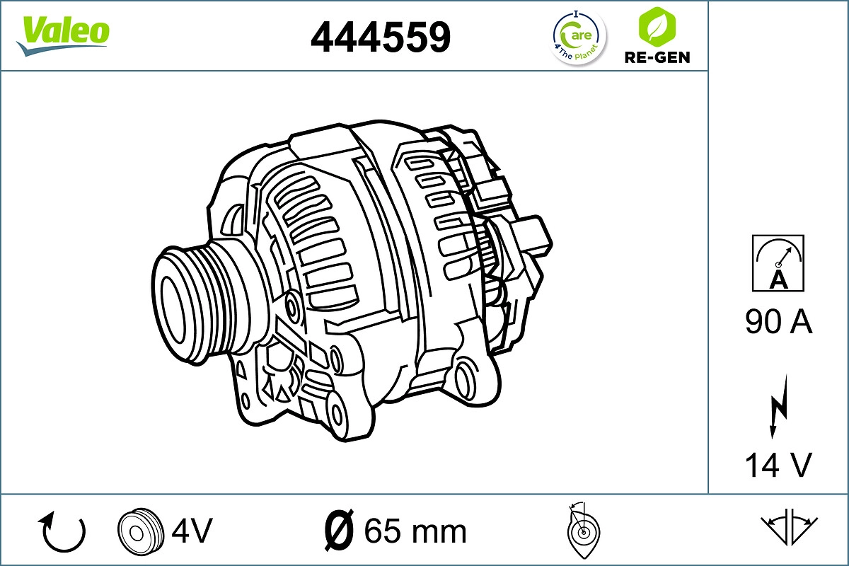 Alternator (444559)
